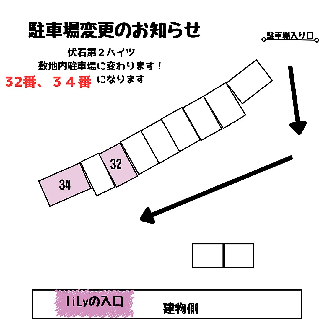 足湯＆ハンドトリートメント：施術前の血行促進ケア
